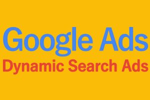 GoogleのDSA(動的検索広告)とは？ECや大規模サイトの広告施策を大幅に改善する方法