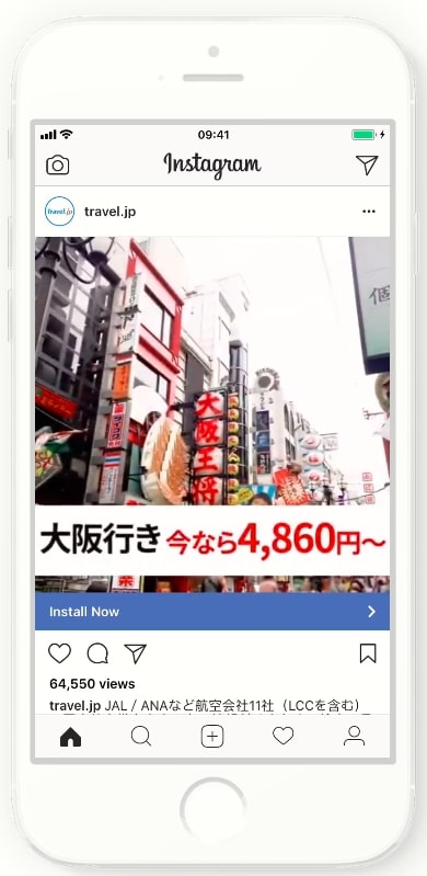 旅行比較サイト「Travel.jp」のアプリインストールおよびコンバージョンの獲得効率の向上のため、Instagramを活用。動画クリエイティブをInstagramに最適化したことで、パフォーマンスが飛躍的に向上した。